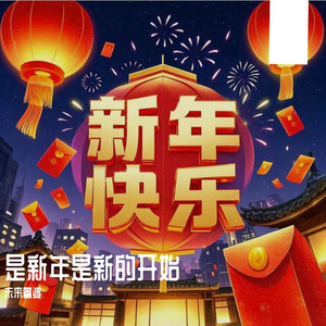 日本强奸乱伦电影中文字幕
