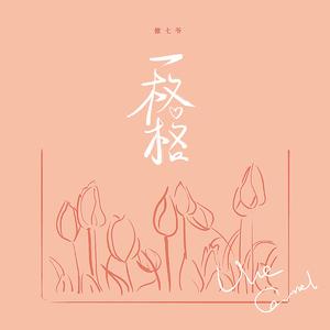 日本强奸乱伦电影中文字幕
