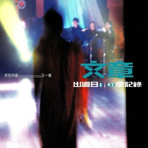 日本强奸乱伦电影中文字幕
