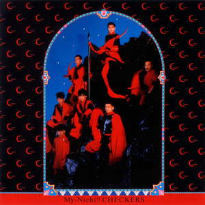 日本强奸乱伦电影中文字幕
