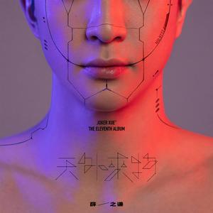 日本强奸乱伦电影中文字幕
