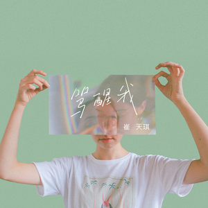 日本强奸乱伦电影中文字幕
