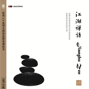 日本强奸乱伦电影中文字幕
