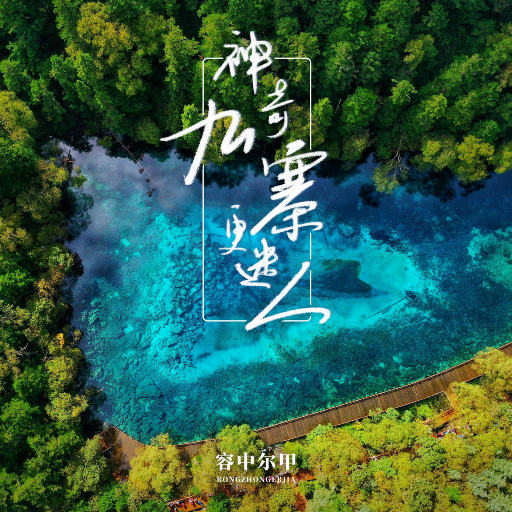 日本强奸乱伦电影中文字幕
